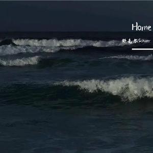 Bring Him Home - Camilla Kerslake (PP Instrumental) 无和声伴奏 （降6半音）
