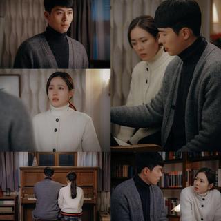 韩剧《爱的迫降》BGM