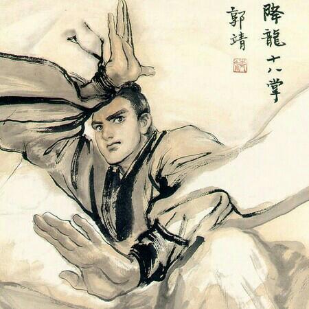 【有声读物】金庸武侠小说