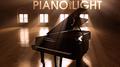 Piano And Light专辑