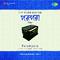 Bangla Adhunik Gaan Volume 1专辑