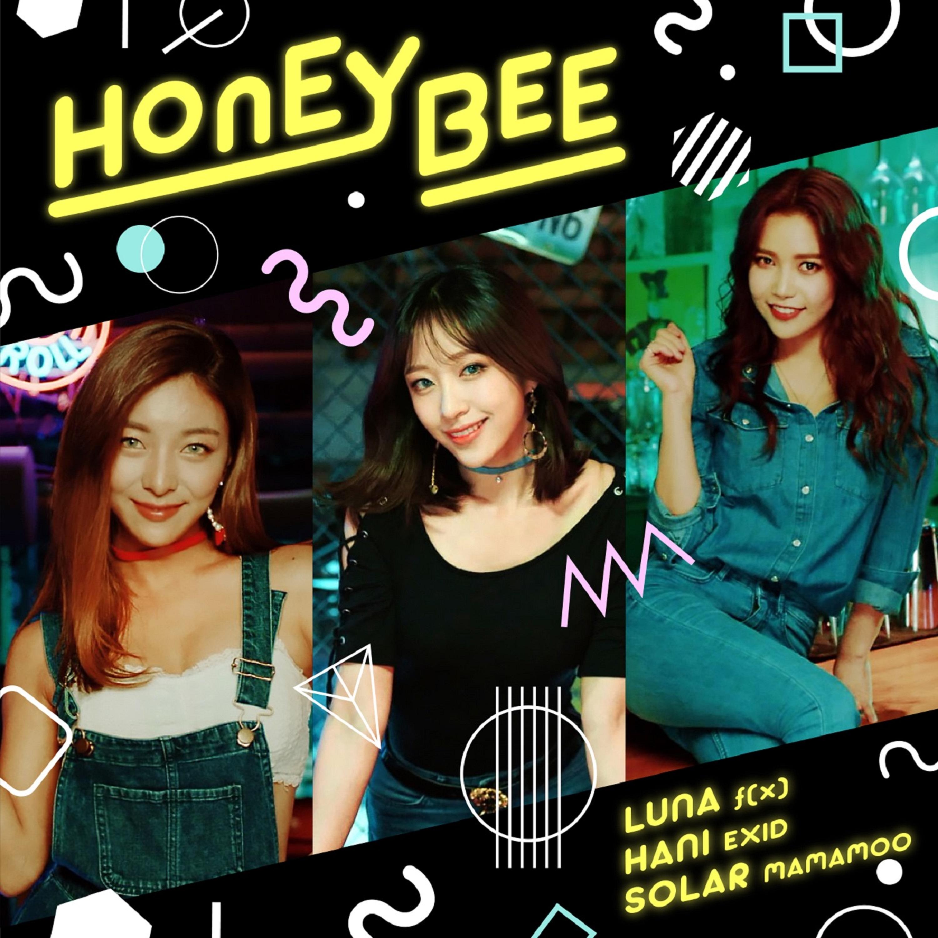 HONEY BEE(Prod by 박근태)