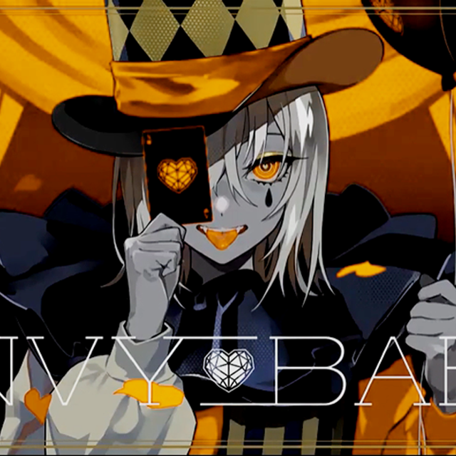 Envy baby(翻自 GUMI)