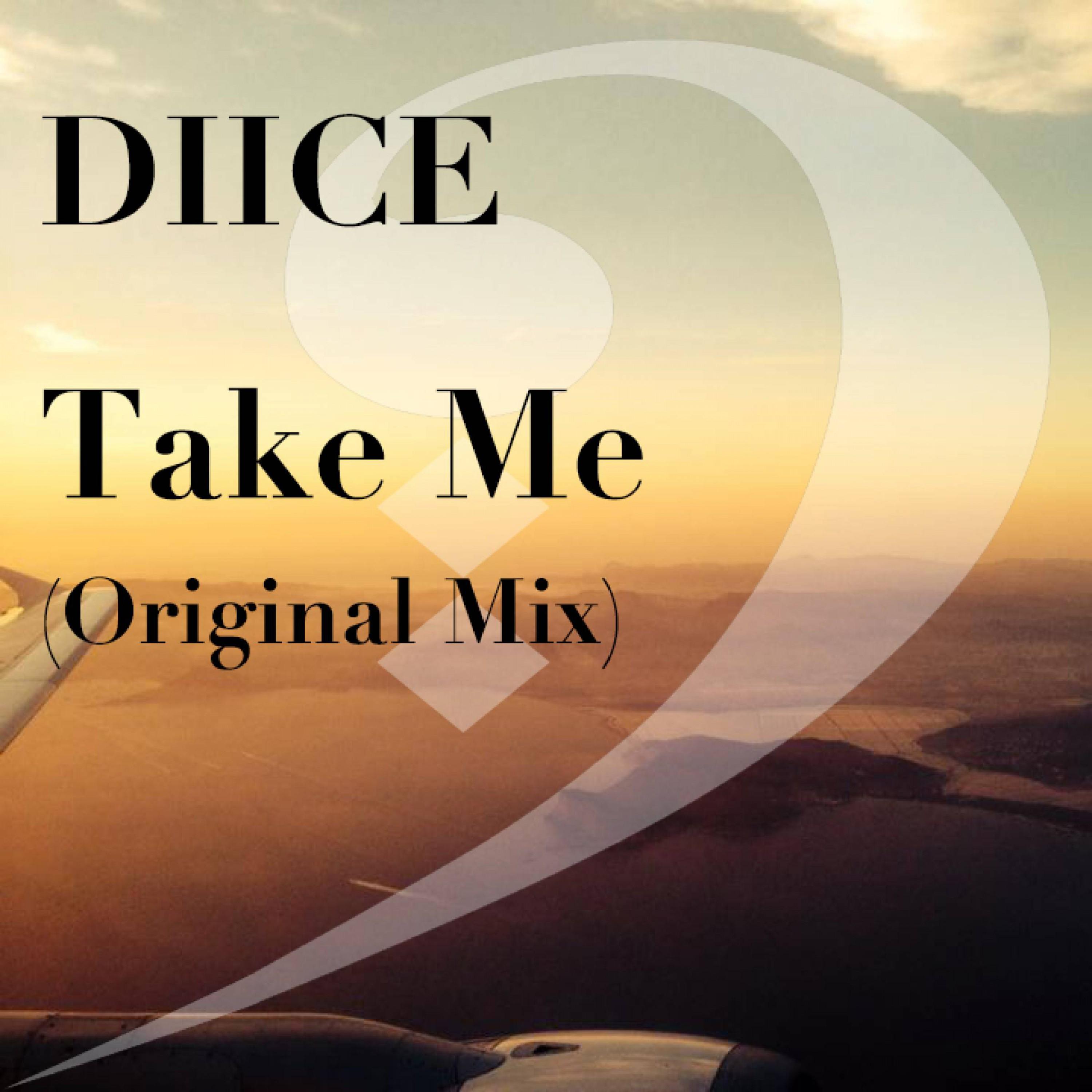 Take Me
