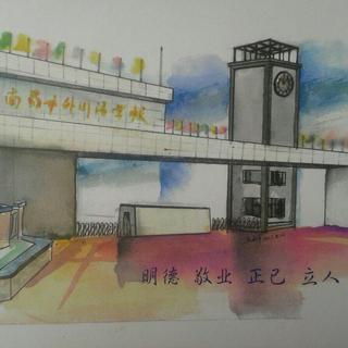 南昌市外国语九龙湖歌单