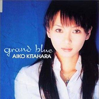 grand blue专辑