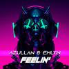 Emlyn - Feelin' (Towards Remix)