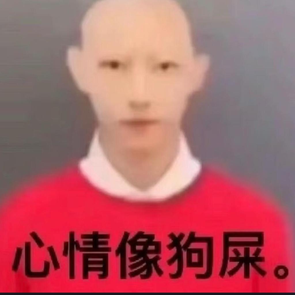 Yp杨英鹏