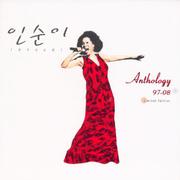 Anthology 97-08