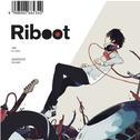 Riboot (通常盤)专辑
