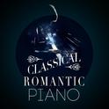 Classical Romantic Piano专辑