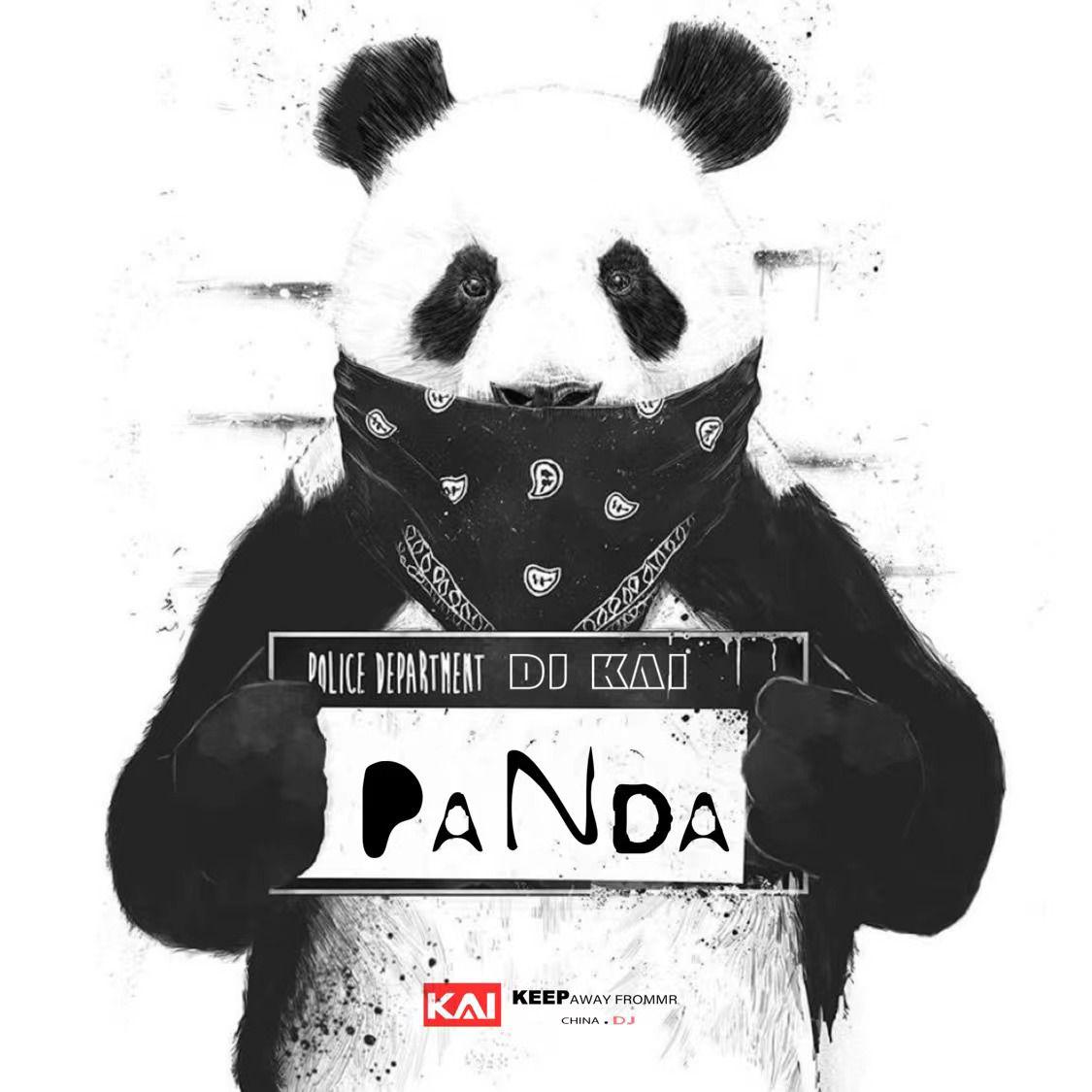 PANDA (熊猫)