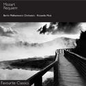 Mozart: Requiem, K. 626专辑