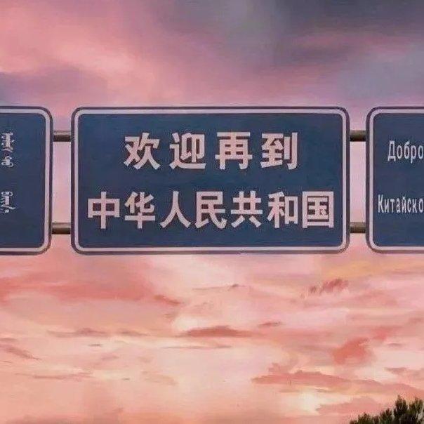 纯音乐睡觉放松助眠