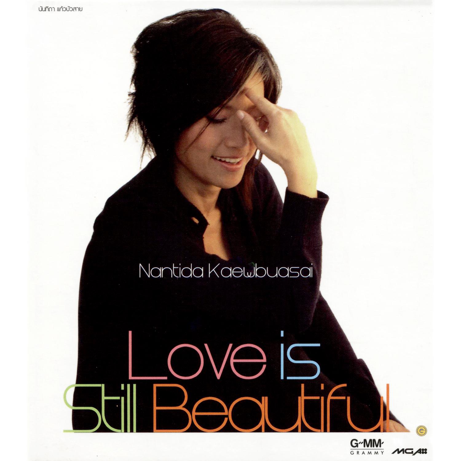 Love is Still Beautiful专辑