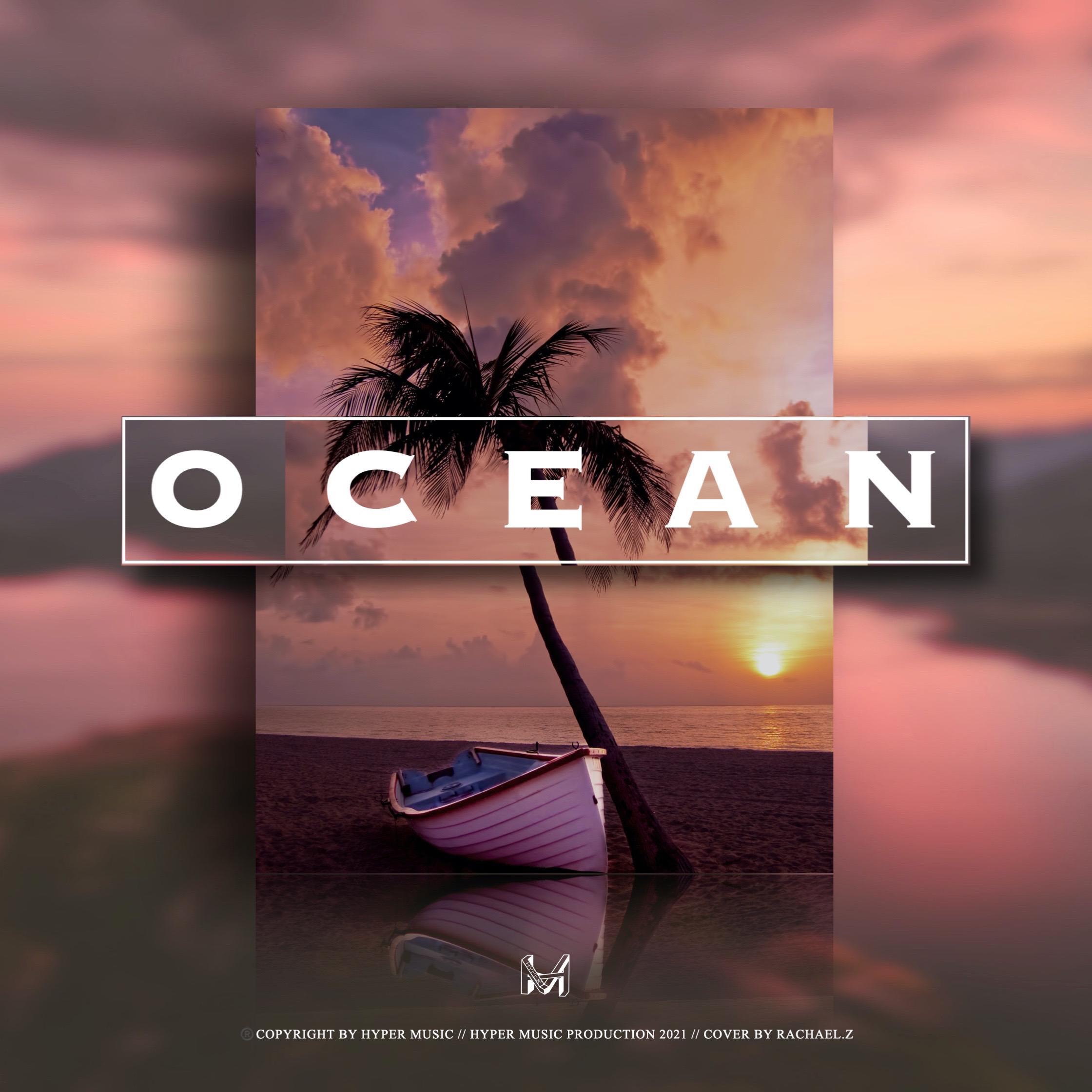 Chill Guitar Type Beat // Ocean