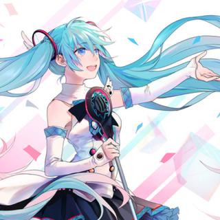 公主殿下生日快乐！初音未来十周年回忆录♪