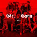 GIRL GANG专辑