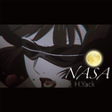 NASA专辑