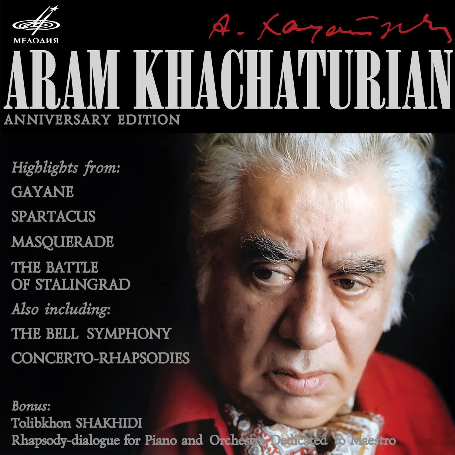 Aram Khachaturian: Anniversary Edition专辑