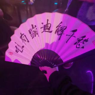 蹦迪.打碟.嗨翻全场种子选手