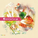 Summer☆Syrup专辑