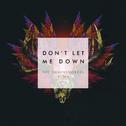 Don't Let Me Down(RYOJI TAKAHASHI Remix)专辑