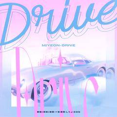 Drive【中文版】