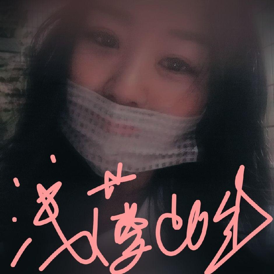 浅薄此生