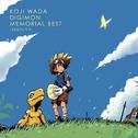 KOJI WADA DIGIMON MEMORIAL BEST-sketch1-专辑