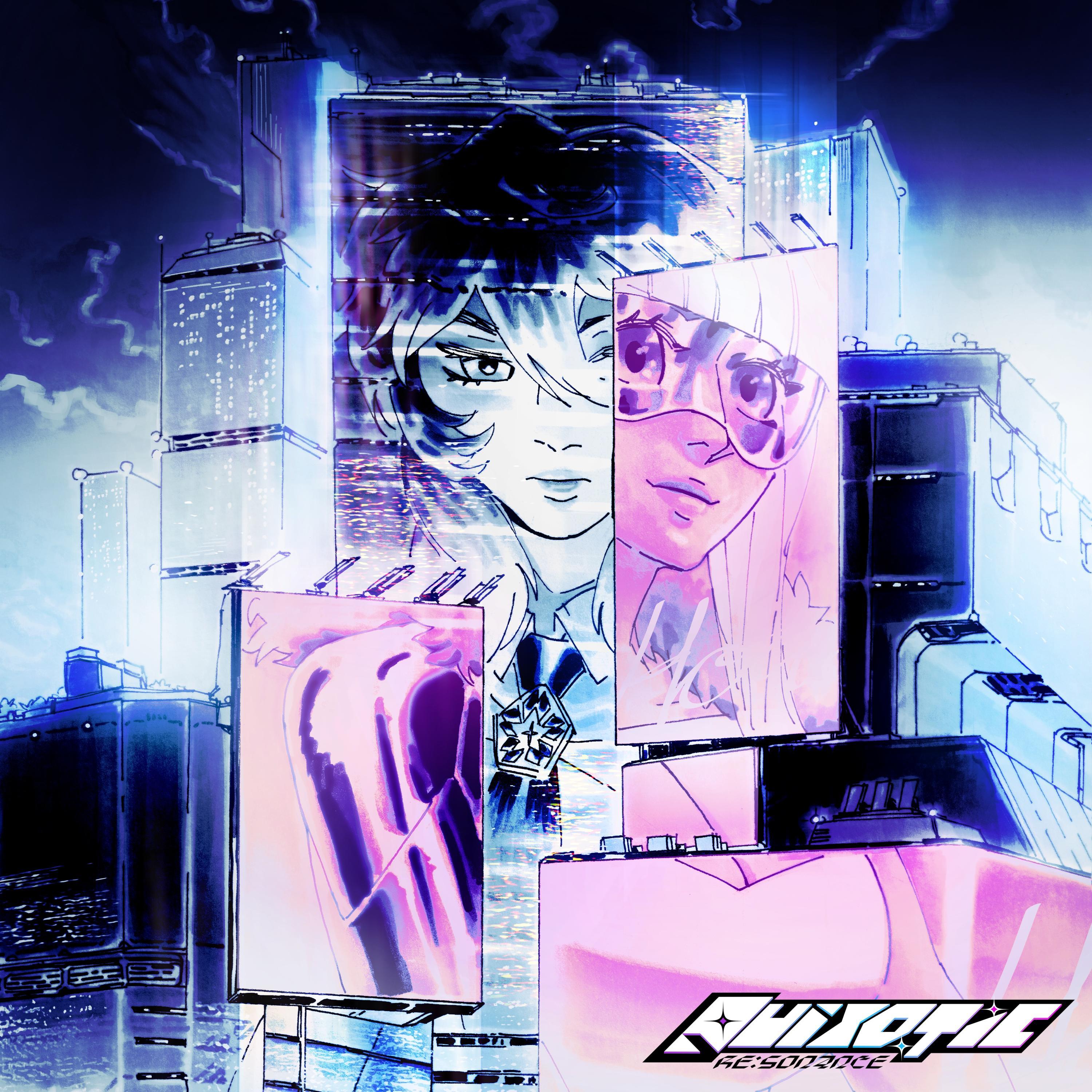 Ghost Signal (feat. Audica)