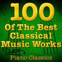 The 100 Top Classical Music Pieces专辑