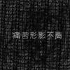 写刀必备歌曲（纯音乐忧郁感）