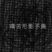 写刀必备歌曲（纯音乐忧郁感）歌单
