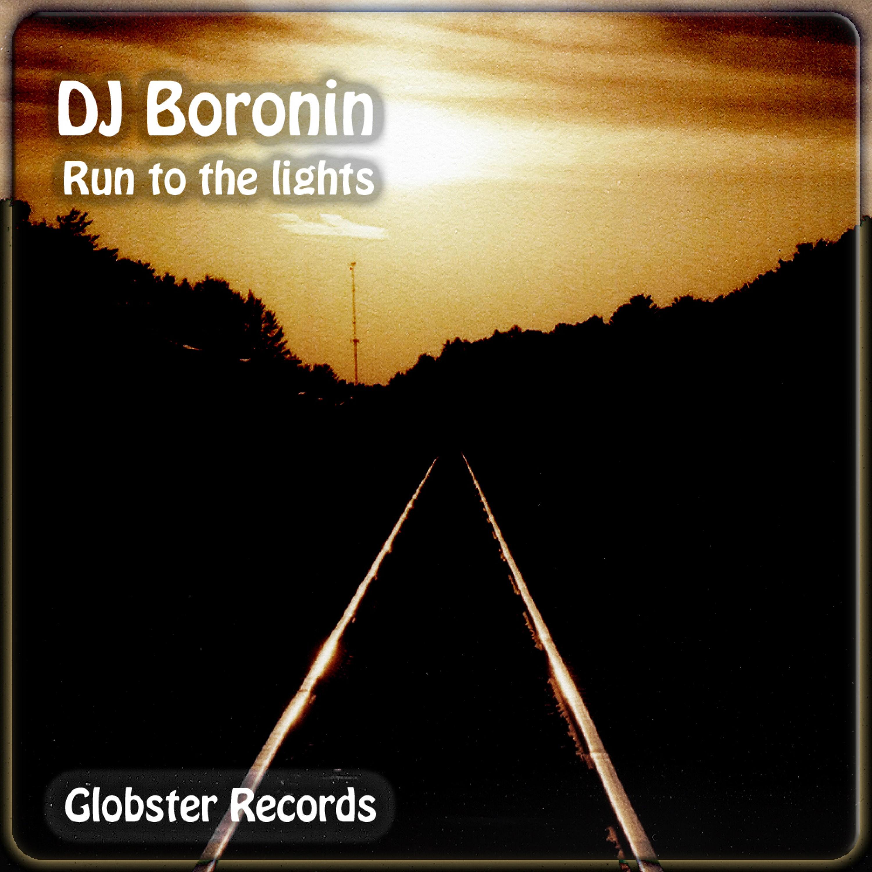Run to the Lights