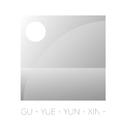 Gu Yue Yun Xin专辑