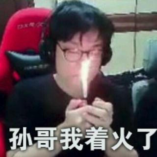 【一周废物秀】