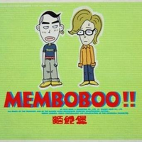 爱情错觉+天蓝蓝 (2019最新嘉宾伴奏)