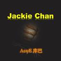 Jackie Chan专辑