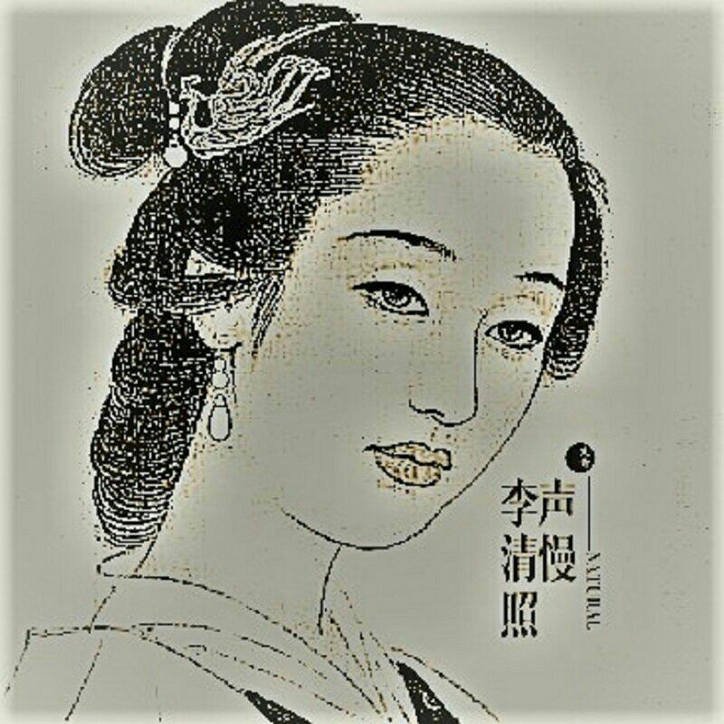 经典咏流传之婉约宋词 | 在线播放 | 网易云音乐