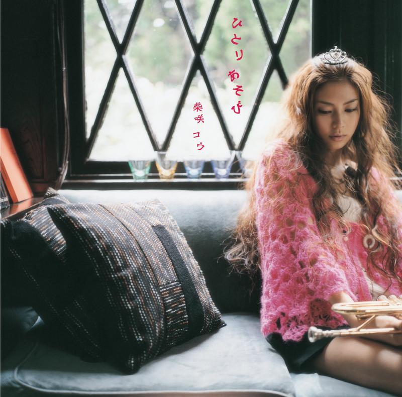 若手クリエーター