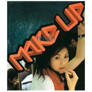 杨千嬅 - 满场飞(原版伴奏)