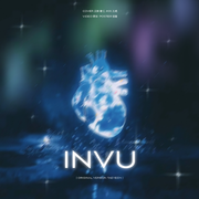 INVU (我嫉妒你)