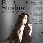 Be A Shadow-橙光游戏《女配逆袭之素衣》主题曲（无和声伴奏）