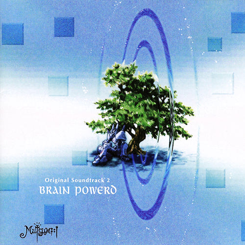 Brain Powerd (Original Motion Picture Soundtrack 2)