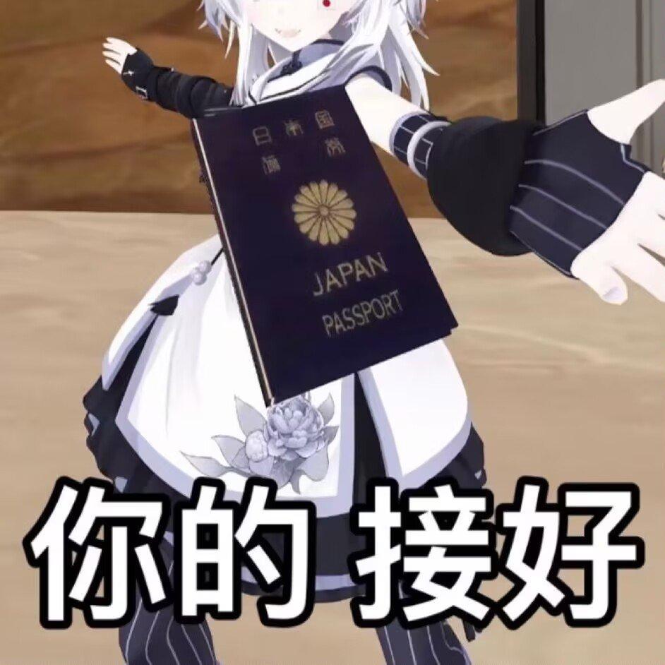 此歌单严禁板载 | 在线播放 | 网易云音乐