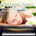 Relaxing Piano Massage Music – Chamber Music, Therapeutic Touch, Stress Relief, Massage Therapy专辑