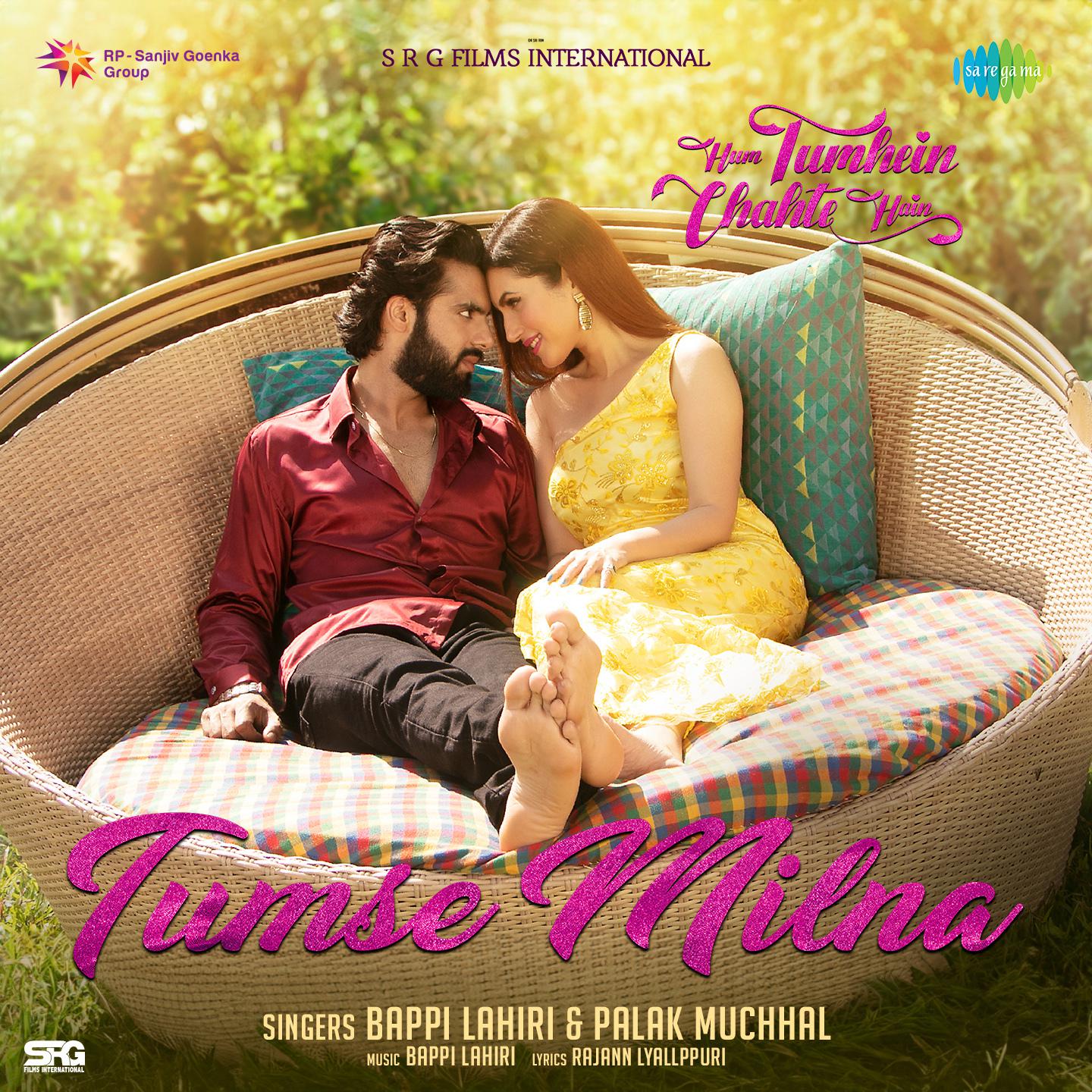 Bappi Lahiri - Tumse Milna (From 