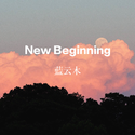 New Beginning