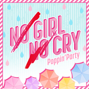 NO GIRL NO CRY